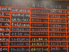 -李久其家民间餐厅(梅溪湖店)