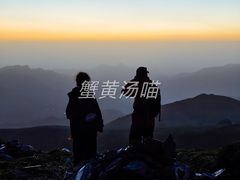 -灵山