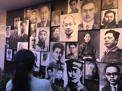 -中共一大纪念馆