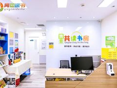 -悠乐汇