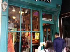 -猫咪博物馆(顶澳仔猫街店)