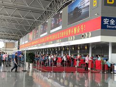 -石家庄正定国际机场-T2航站楼