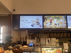 -长春堂顺时而饮(前门店)
