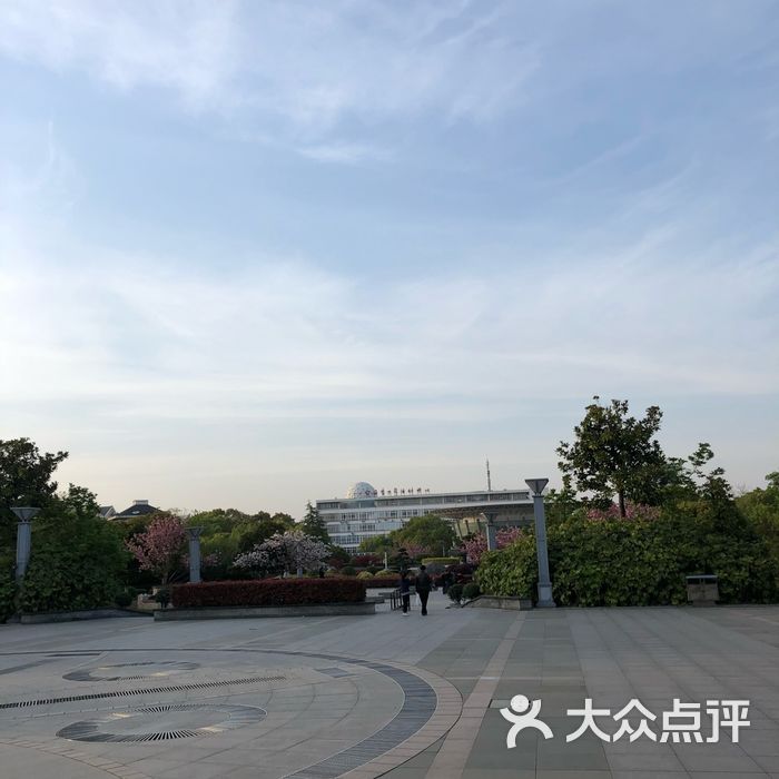 潘天寿广场图片-北京其他景点-大众点评网