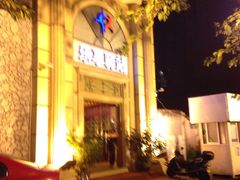 -乐享养生(东湖店)