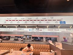 -敏华冰厅(平安金融中心店)