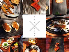 -古京·臻致料理(月湖店)