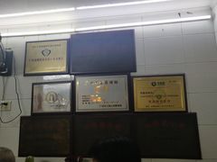 -银记肠粉店(北京路店)