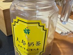 -果松木炭酸菜铜火锅·外婆参鸡汤