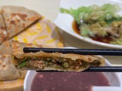 -甲乙饼·手工牛肉饼(东方广场店)