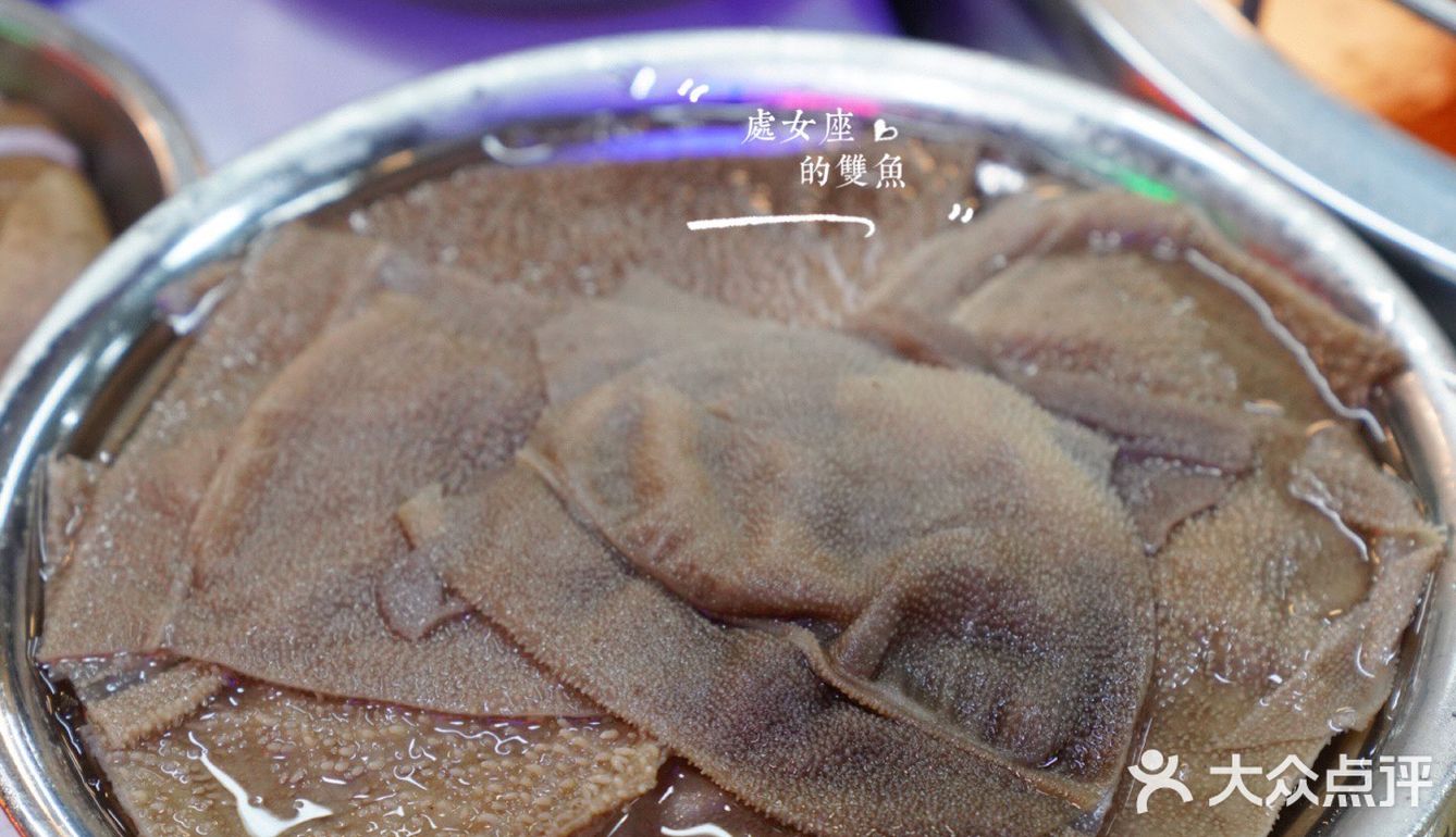 从北京到重庆，就是一个电台巷的距离！