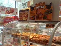 -味多美蛋糕(航天桥店)