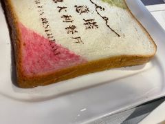 -ITA·意塔意大利餐厅(亦庄店)