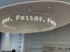-Fullof