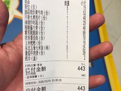 -江渔儿酸菜鱼(映月湖环宇城店)