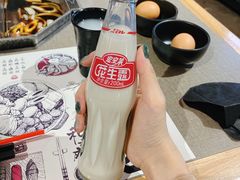 -八角锄烧·肉火锅(天河城店)