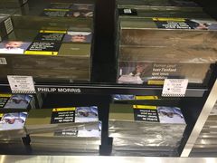 -戴高乐机场免税店(BuY PARIS DUTY FREE)