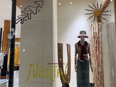 -松雷商业(南岗店)