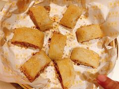 义乌红糖煎麻糍-新发现(苏州中心商场店)