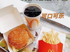 -麦当劳(静安寺店)