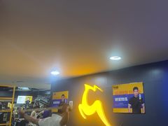 -超鹿运动健身(紫阳商贸中心店)