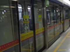 -白云公园(地铁站)