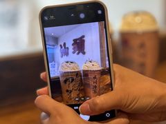 -成川茶店·潮汕工夫浓茶(万象店)