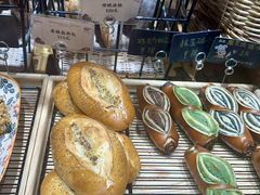 -熊叔熊婶面包房(团结湖店)