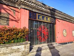 -长春观