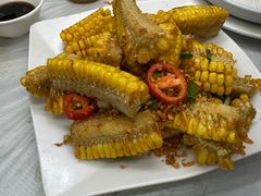 椒盐玉米-凤城康记饭店