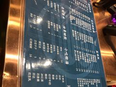 菜单-易裕和·长沙米粉(竹塘西路店)