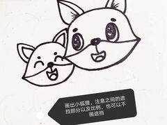 -东方童画少儿美术(乐荟天地体验馆)
