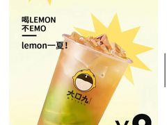 -大口九(东方广场店)