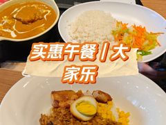 -大家乐(广州番禺祈福店)