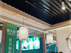 -费大厨辣椒炒肉(万家丽一店)