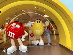 -m豆巧克力世界(上海世茂广场店)