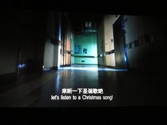 -万达影城(洛阳万达广场IMAX激光店)