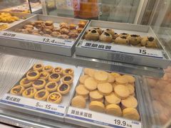 -喜点狮(江门大融城店)