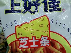 -全家便利店(大连路二店)