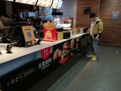 -麦当劳(宽城万达店)