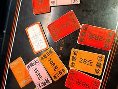 -梁家大院•农家菜(昆山会展中心店)