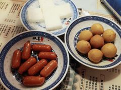 咖喱鱼蛋-双喜老铺(人民广场店)