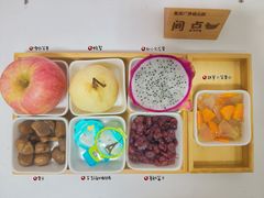 -西城区悠米幼儿园(广外园区)