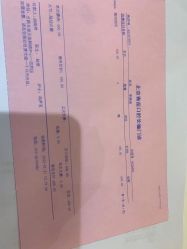 -青苗儿童口腔(长楹天街购物中心)