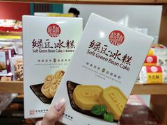 -稻香村(文殊院旗舰店)