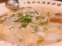 -江渔儿酸菜鱼(港湾1号店)