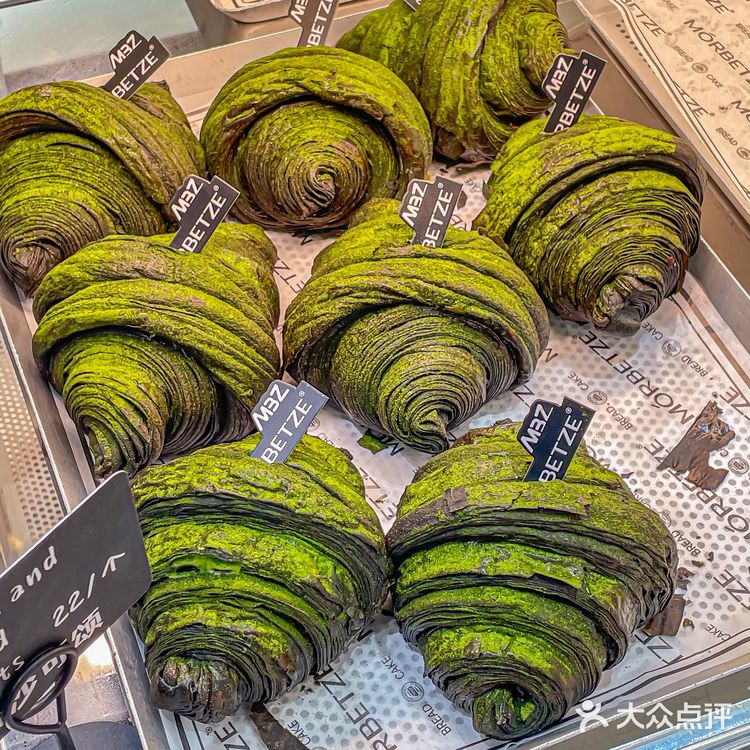 广州北京路!!新开的!!快去啊啊…