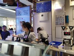 -眷茶(赛格国际购物中心店)