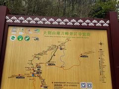 -罗田薄刀峰风景区