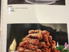 菜单-紫光园(劲松店)